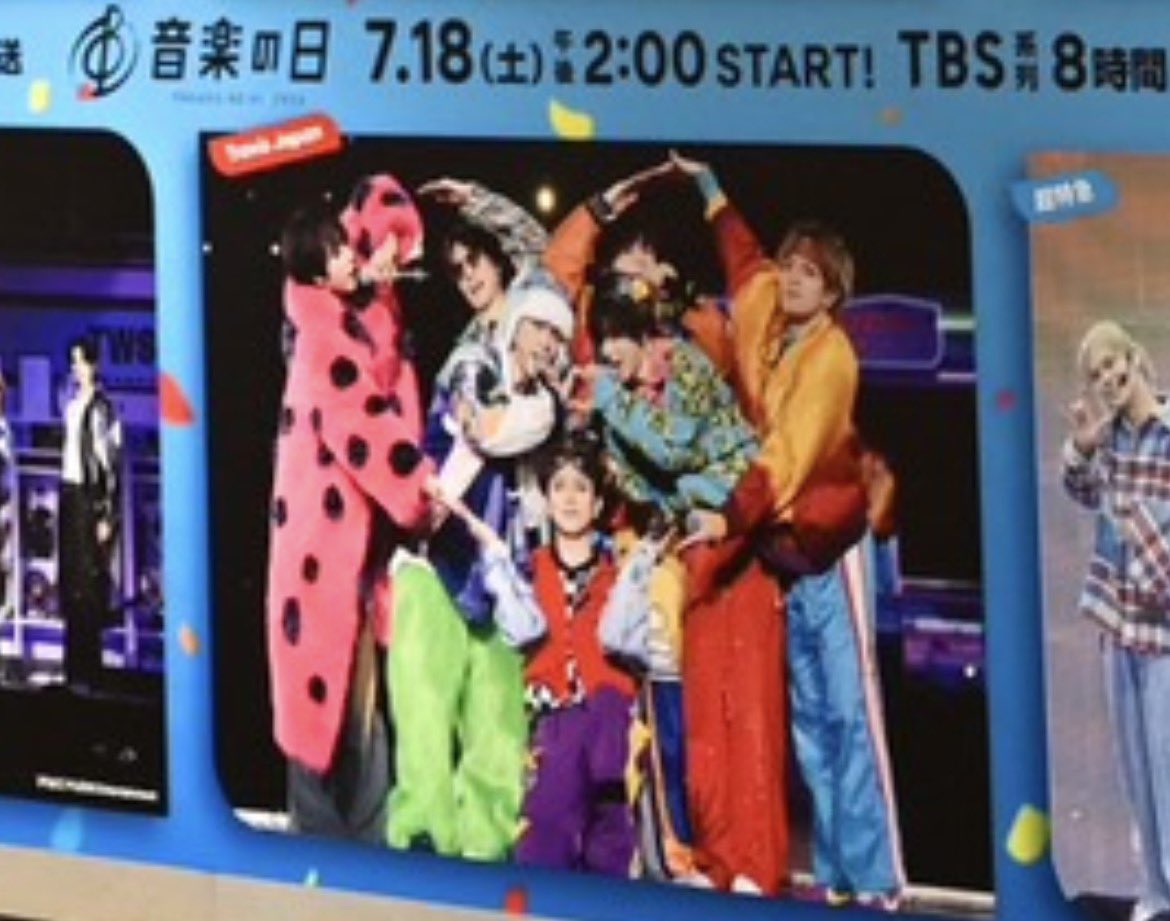 le_moooooooooon's tweet photo. え⁉️⁉️天才⁉️⁉️⁉️⁉️⁉️
ハートの写真選んでくれた人って天才なの⁉️⁉️

#travisjapan https://t.co/L4rgKe9SVR