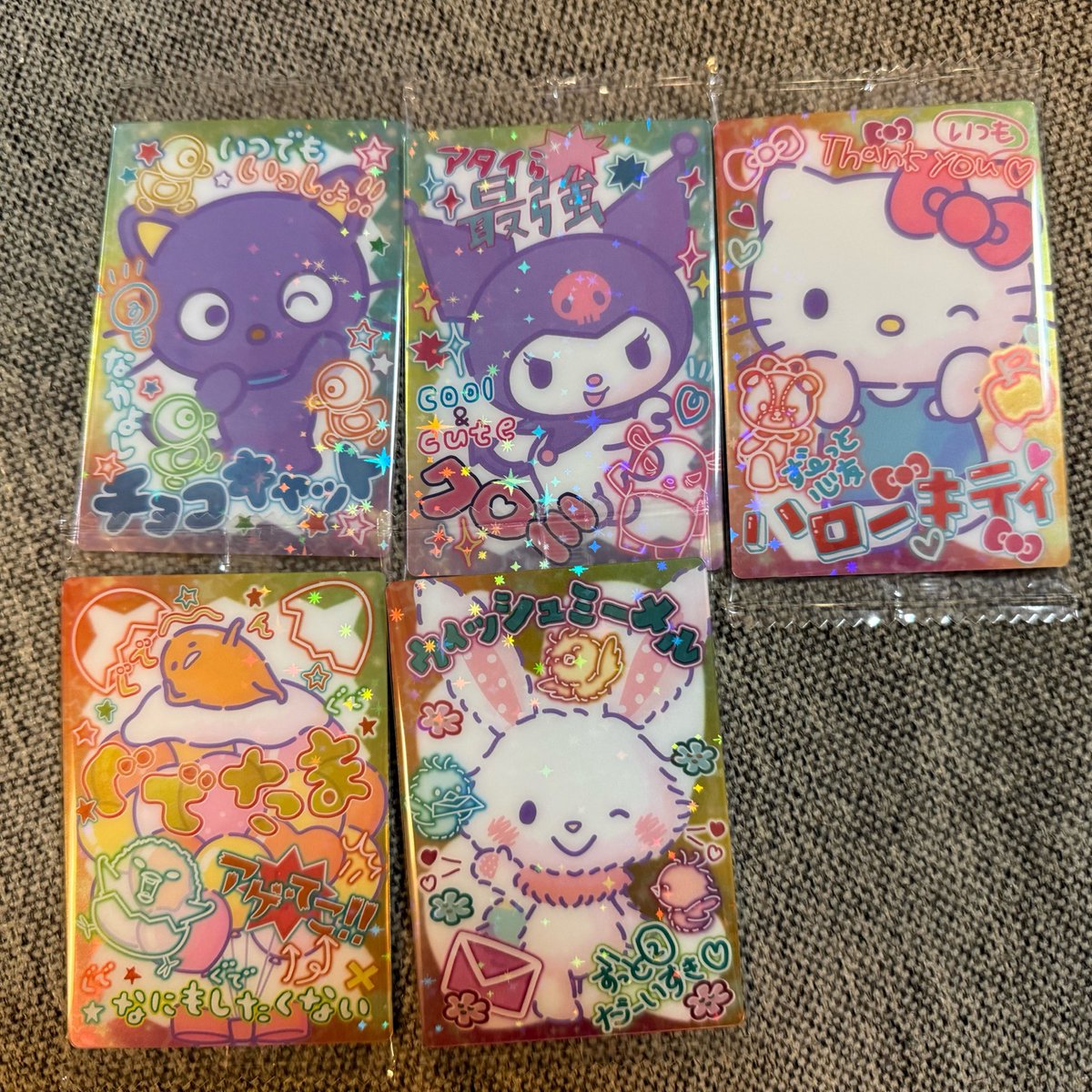 z_oth7's tweet photo. 【交換】サンリオ カード ソフトクッキー

譲)画像のもの1、2枚目のもの

求)画像3枚目(単体>>集合>>その他過去弾などの単体)

郵送でのお取引
お気軽にお声掛けください https://t.co/L2BS3SQQMM