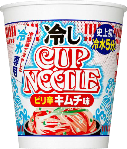 冷水専用の「冷やしカップヌードル」🧊 7月20日（月）発売決定