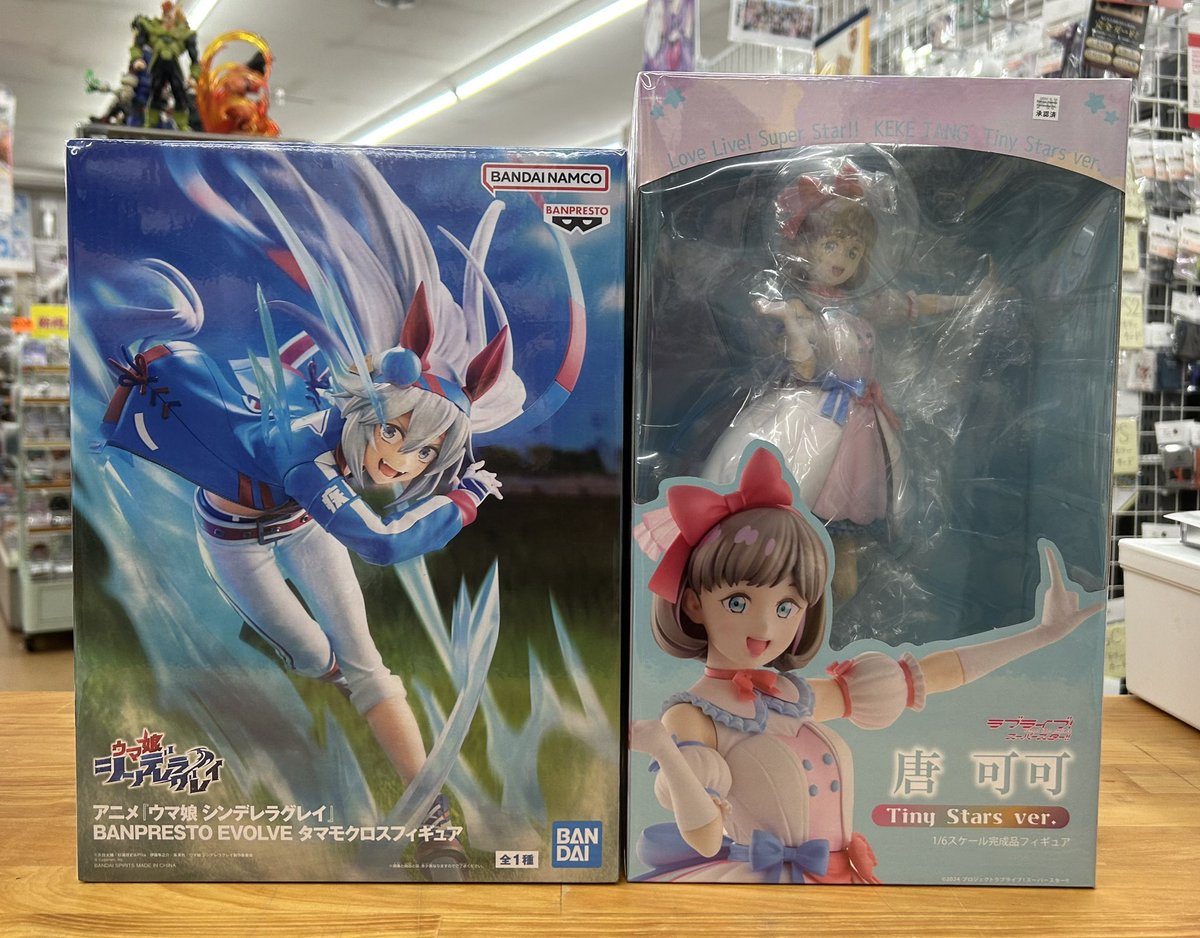 本日入荷の商品です❗️ フィギュア入荷しました✨✨ #ウマ娘 #ラブ