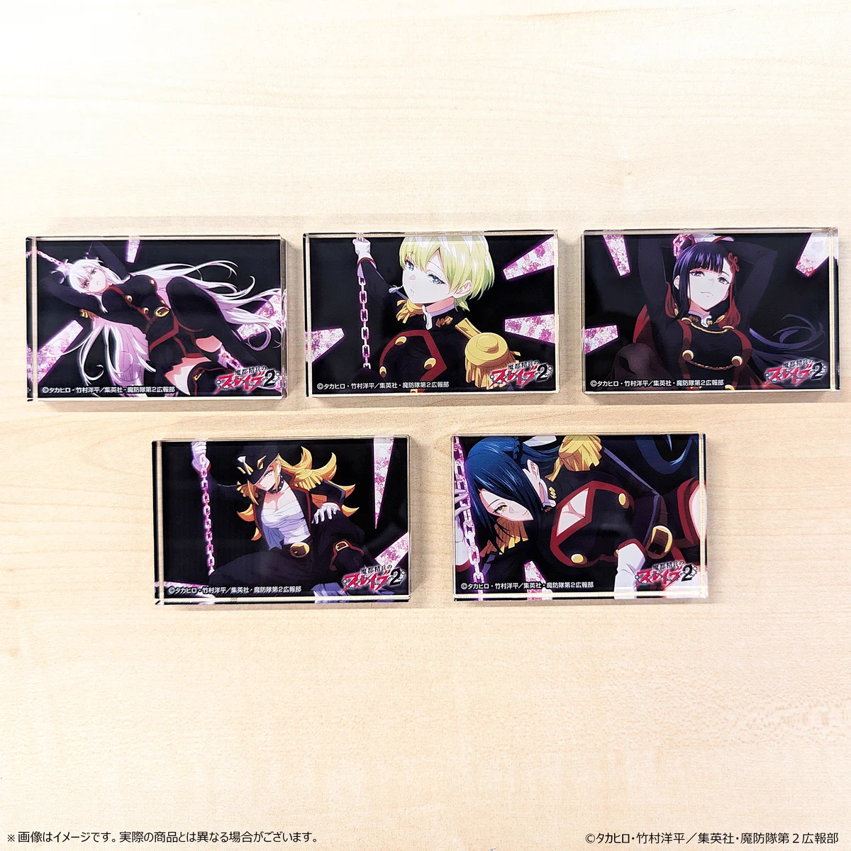 メディコス・エンタテインメント_総合 on X: 