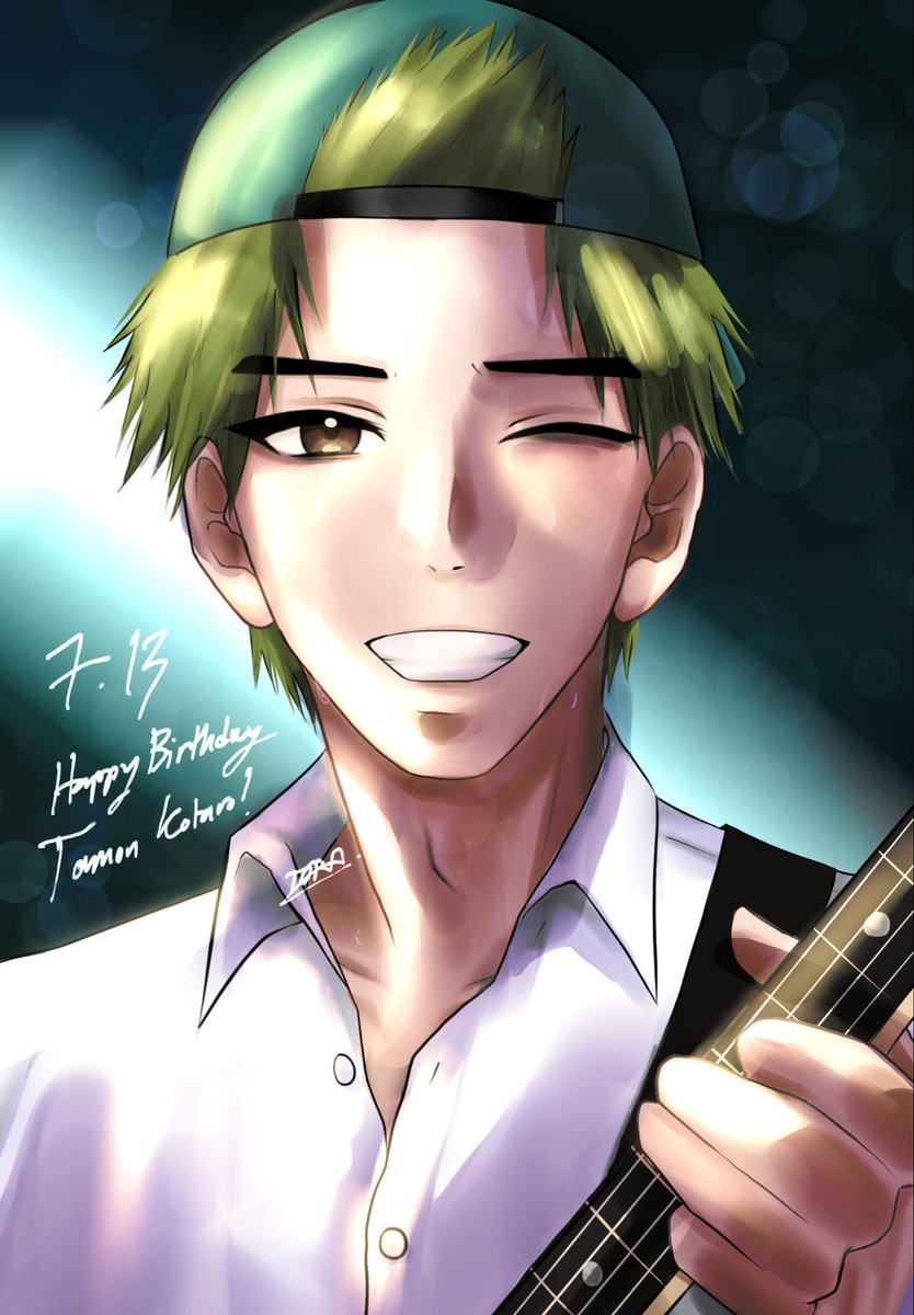 toratorapoo's tweet photo. #多聞康太郎生誕祭2026
#多聞康太郎誕生日2026 
#ファンバスFA 💚💚 https://t.co/d9ZgcbaYir