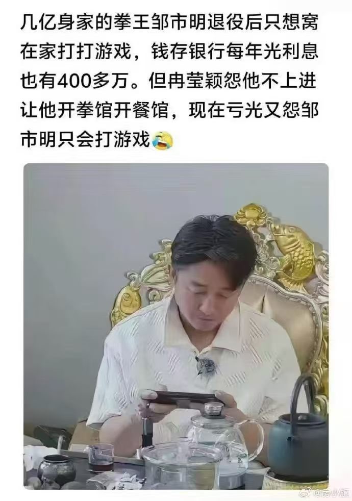 gdzhlkh's tweet photo. 頂尖藝術家運動名星，不瞎折騰自己不擅長的領域，一輩子不缺錢花，就怕T M的有創業理想。富二三代同理 https://t.co/O2IJUho6Yl