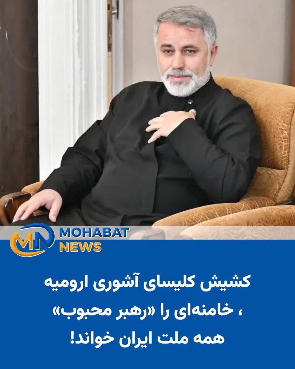 RyanFerrson's tweet photo. شیعه آندرکاور! https://t.co/z0KZHZMuG1