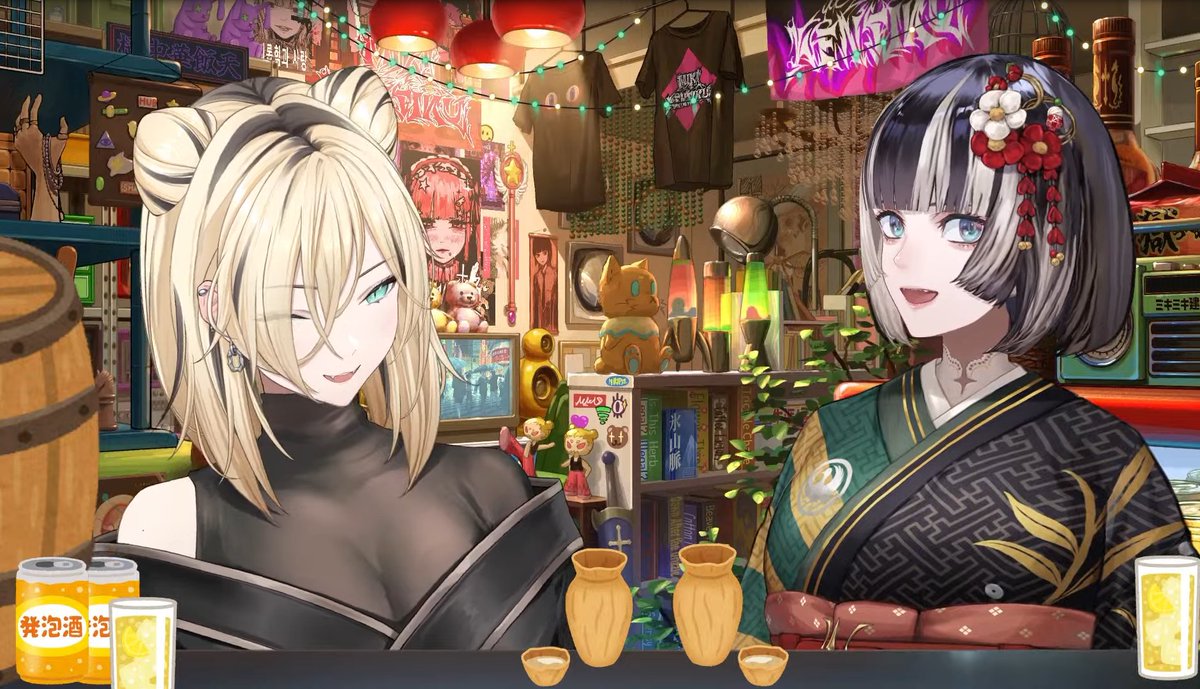 Mash (マシュ)🏴‍☠️💀⚔️⛓️💀☺️🐅 tweet media
