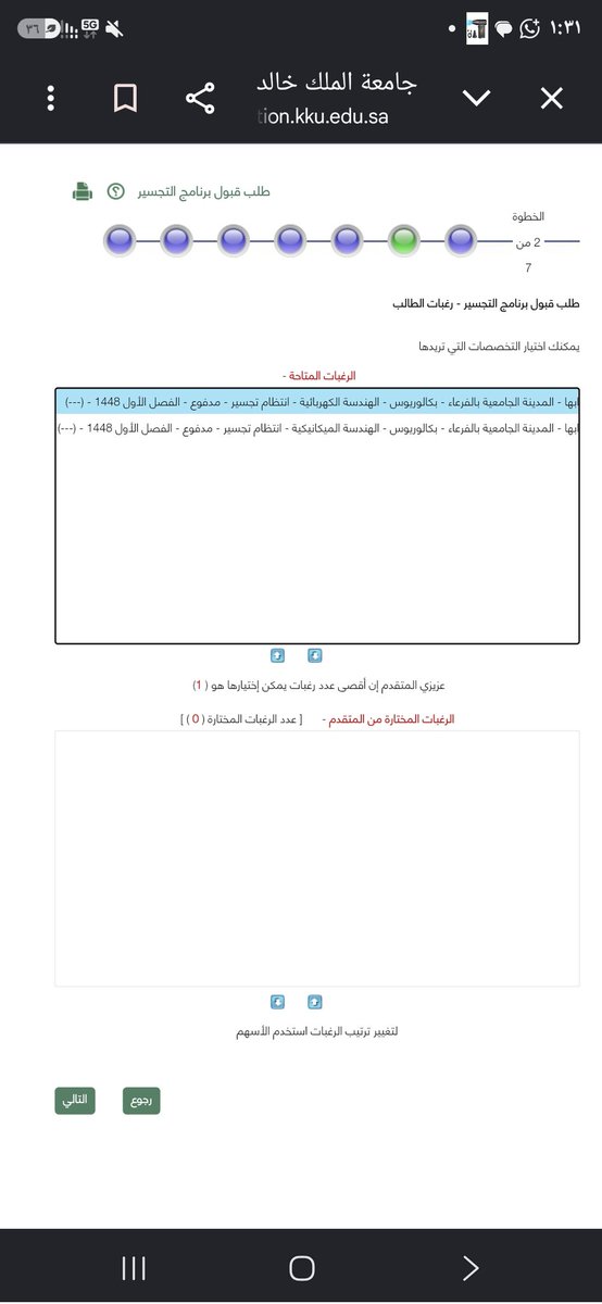 مُـعاذ tweet media