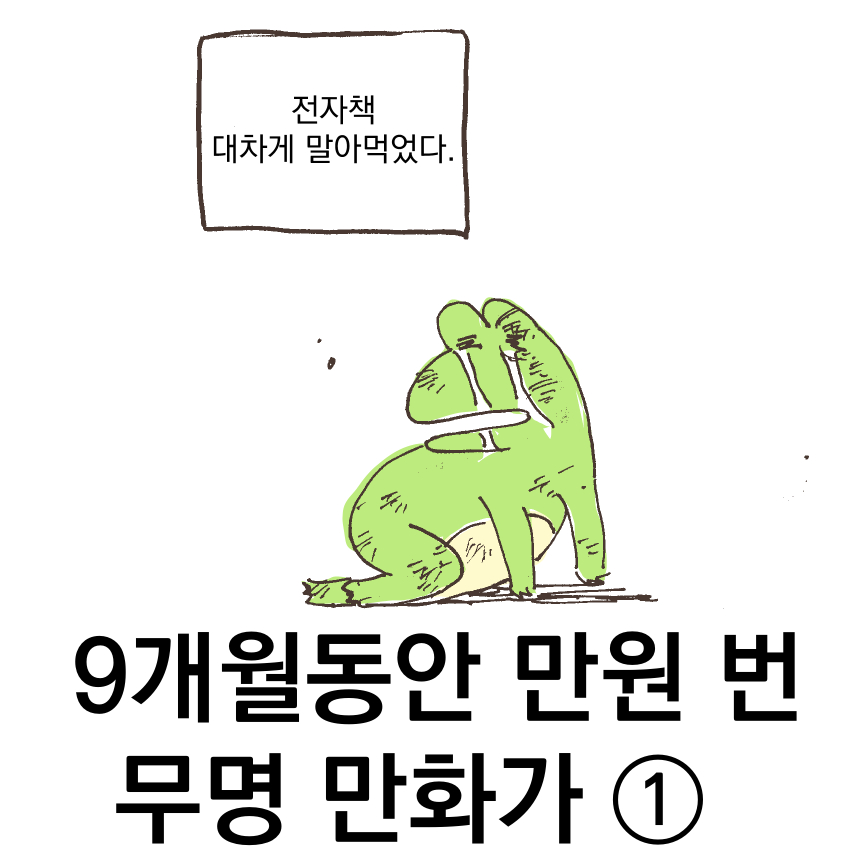 도 tweet media