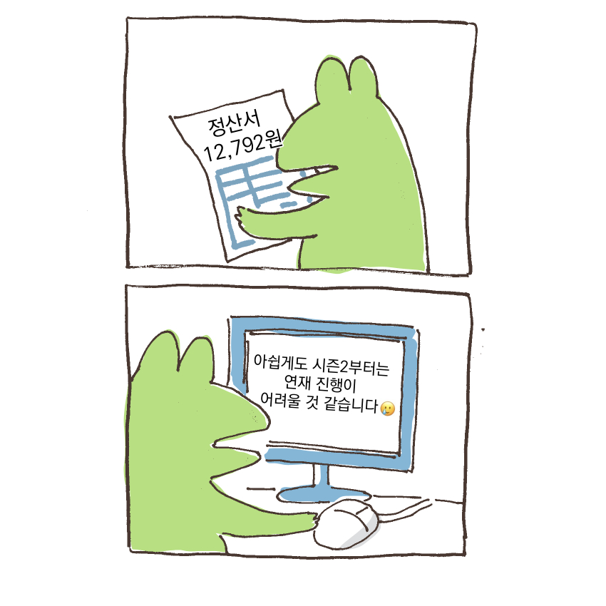 도 tweet media