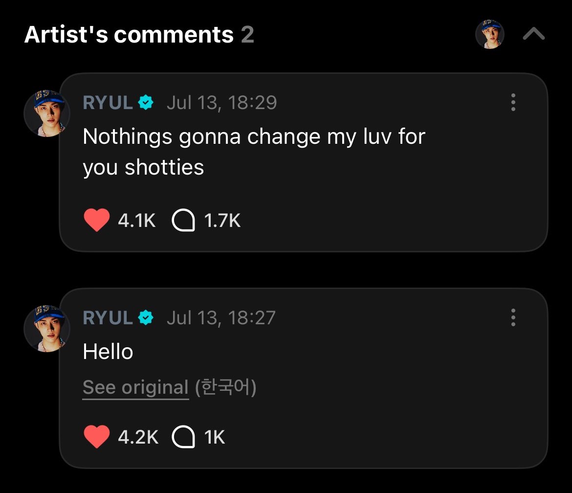 ☆ 𝔯𝔦 tweet media