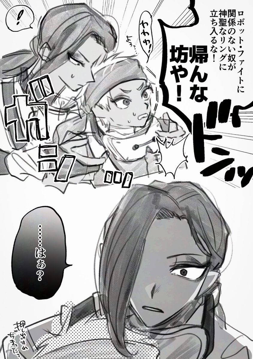 nikari_kk's tweet photo. ⁐ փ ι ı https://t.co/1KFGUb7x23