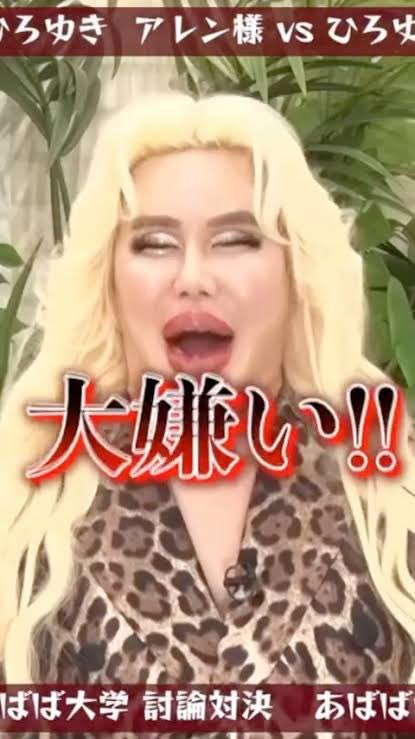 AyaSan_'s tweet photo. 料理するのは好きだけど、皿洗いが大嫌い！！ https://t.co/wW8zV2vRnu