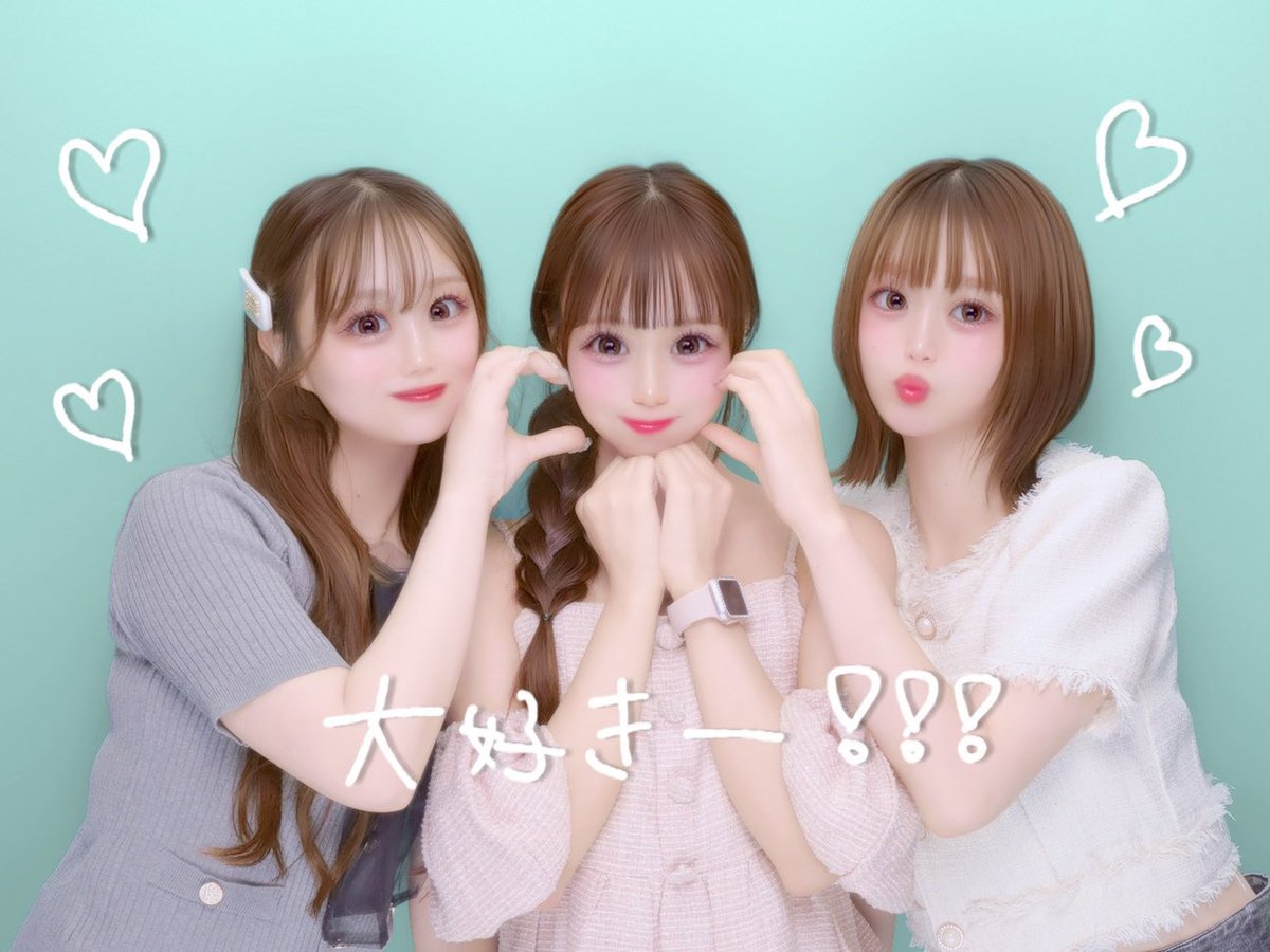 Post by 桜 さぴ on X: なう🫶🏻