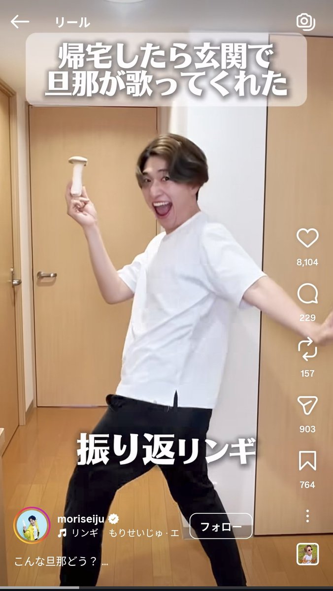 ering963's tweet photo. この人みてずっとわろてる
ふりかえりんぎ～ https://t.co/CBrkX8RuqL