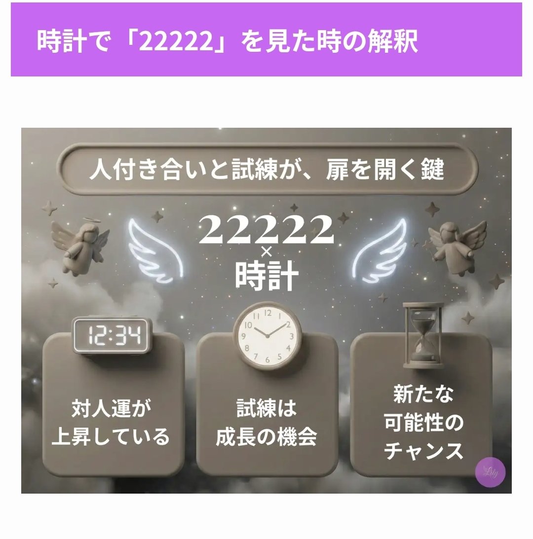 People_tf_SN's tweet photo. さっくんへ https://t.co/OKTeVFcYyu