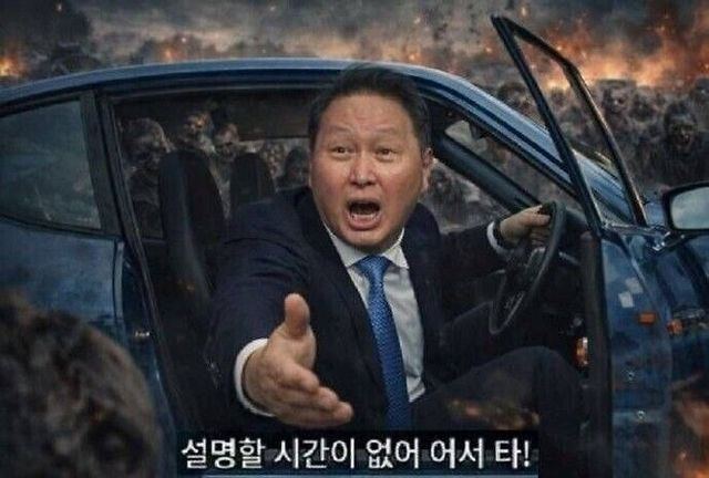 Korea’s Economy tweet media