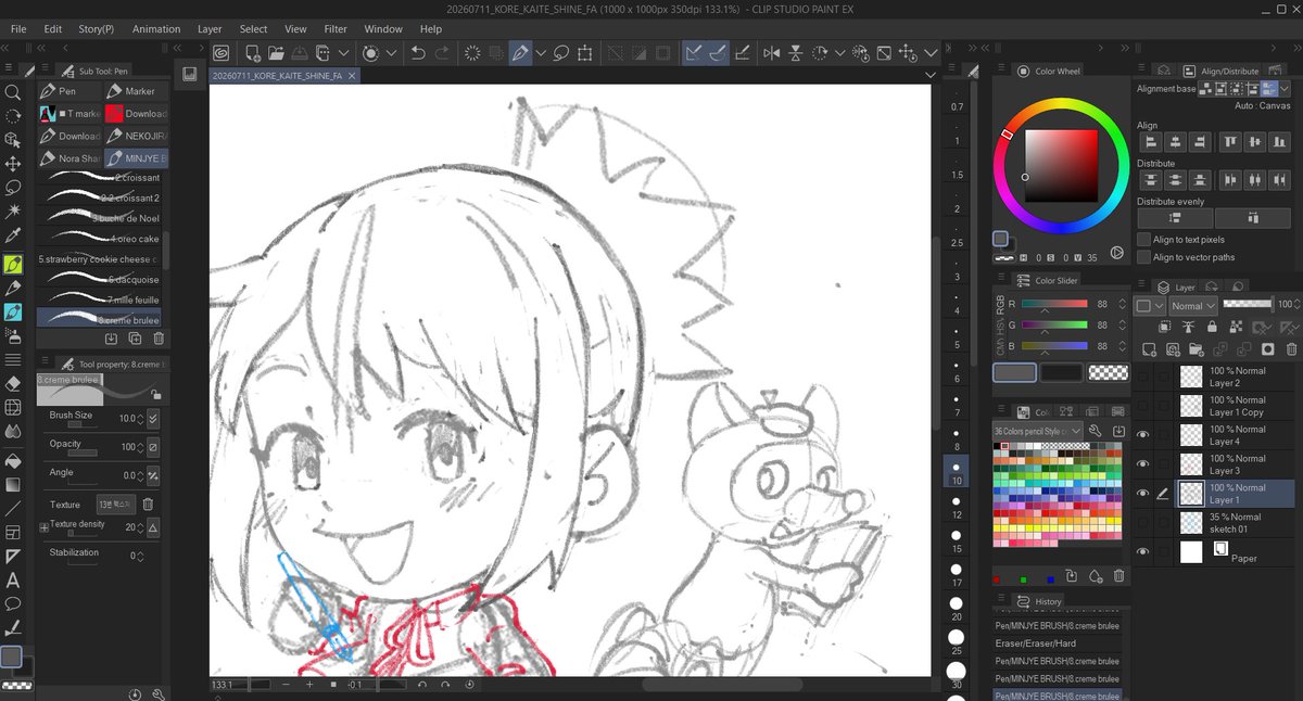 DDDhikka's tweet photo. Sharing a WIP
I think i'll use different brush for this drawing

#WIPㅤ https://t.co/YcyhFdyd7F