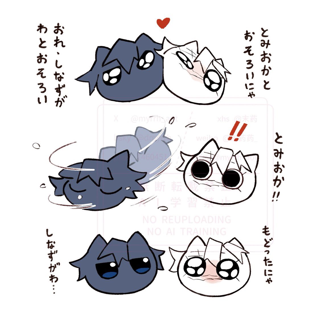 著盛爛漫ちょも (@cho_m_cho) / Posts / X