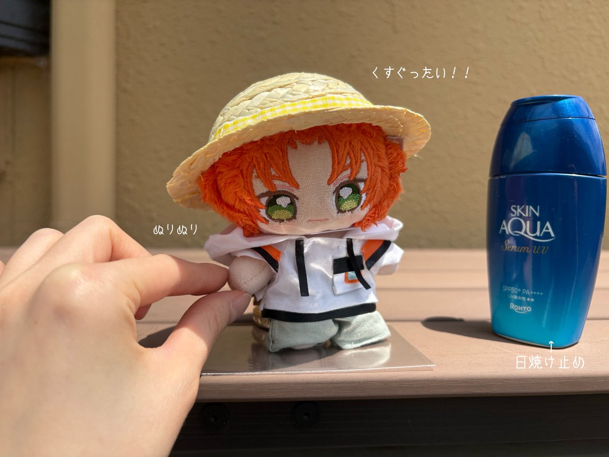 t_nuinui's tweet photo. 日焼け止めはしっかり塗ろうね☀️

#いつぬいが見られるタグ https://t.co/905cMXJAE5