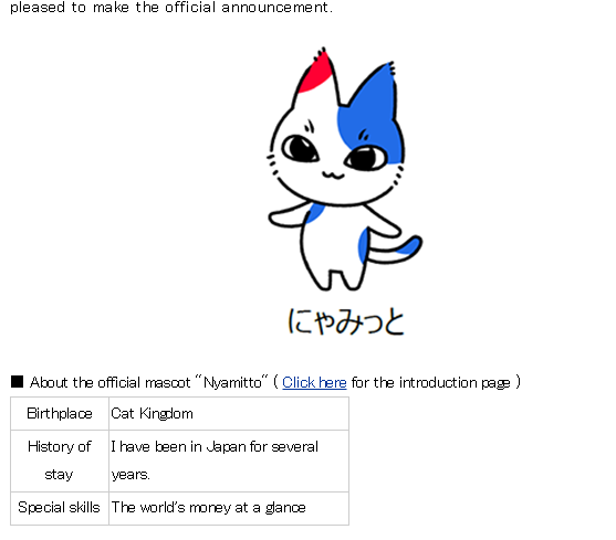 MarioPrezidente's tweet photo. This is the mascot. 

It's on their official website. 

https://t.co/uucUdxAl4N

https://t.co/m2MIYmxYO0

They have a whole introduction page for the mascot https://t.co/eUjbZTYouM