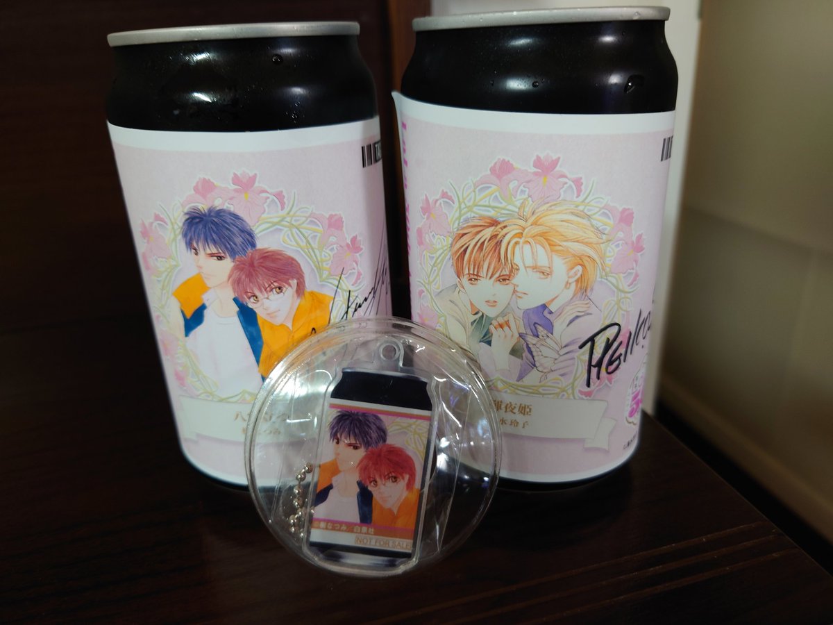 GattaDayan's tweet photo. 静岡市でもLaLaラベル缶売ってた〜😆
いきなり清水玲子先生の輝夜姫出てきてビックリ💕
樹先生も好きなので、アクキー当たって嬉しい🎵 https://t.co/YN9HUxOL8W
