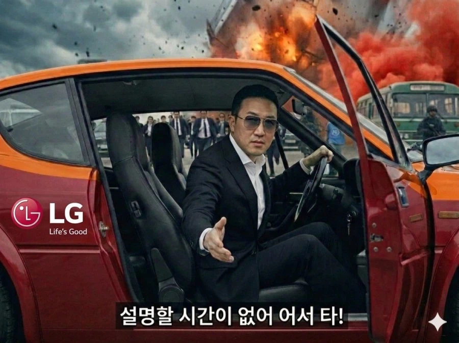 Korea’s Economy tweet media