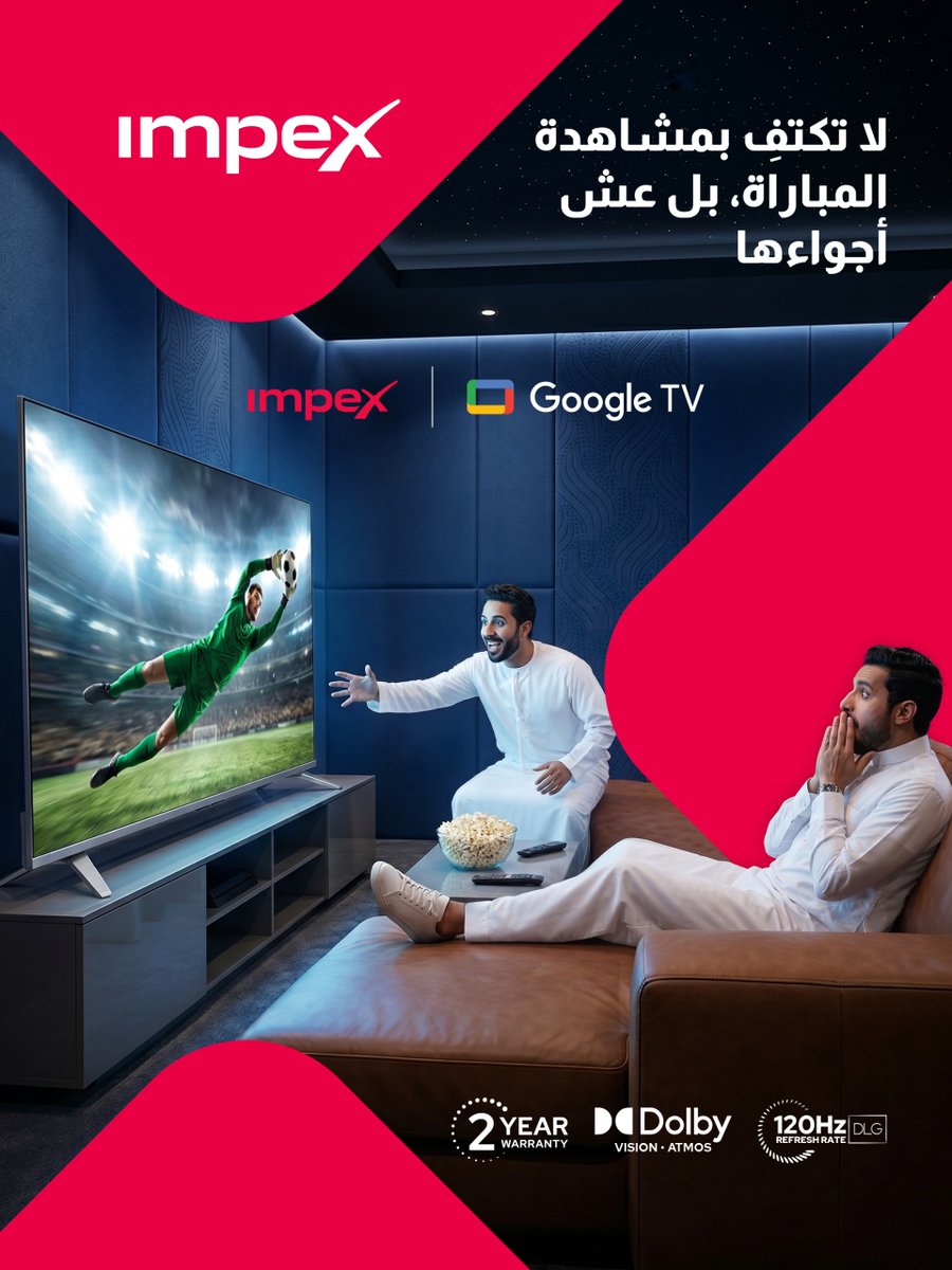 Impexgcc's tweet photo. ا تكتفِ بمشاهدة المباراة… عِش كل لحظة وكأنك في قلب الملعب مع تلفزيون IMPEX Google TV. صورة مذهلة، وصوت غامر، وتجربة لا تُنسى. ⚽📺
#إمبكس #IMPEX #GoogleTV #كرة_القدم #عش_المباراة https://t.co/lITeGJq5JQ