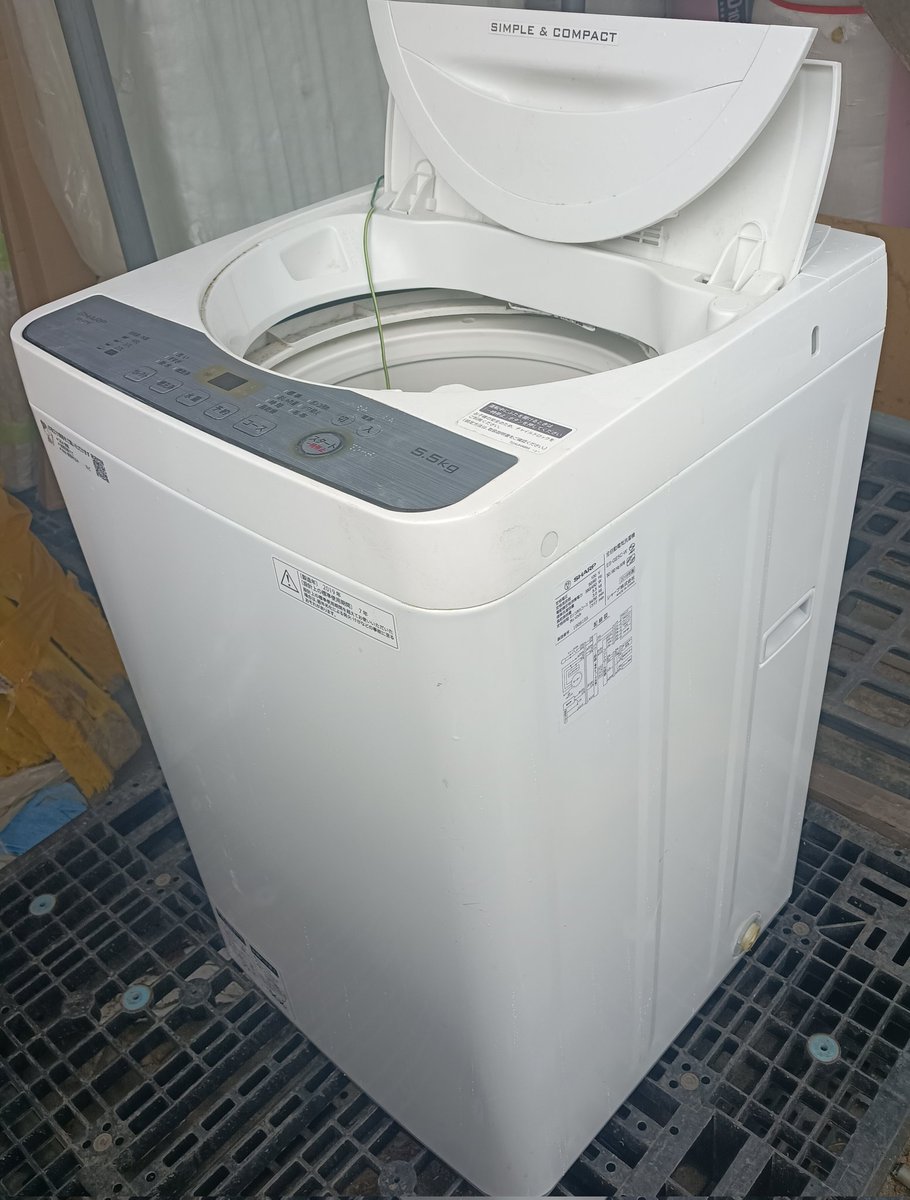ゆる募】中古洗濯機お譲りします ????? 3,000円、日曜引取限定 