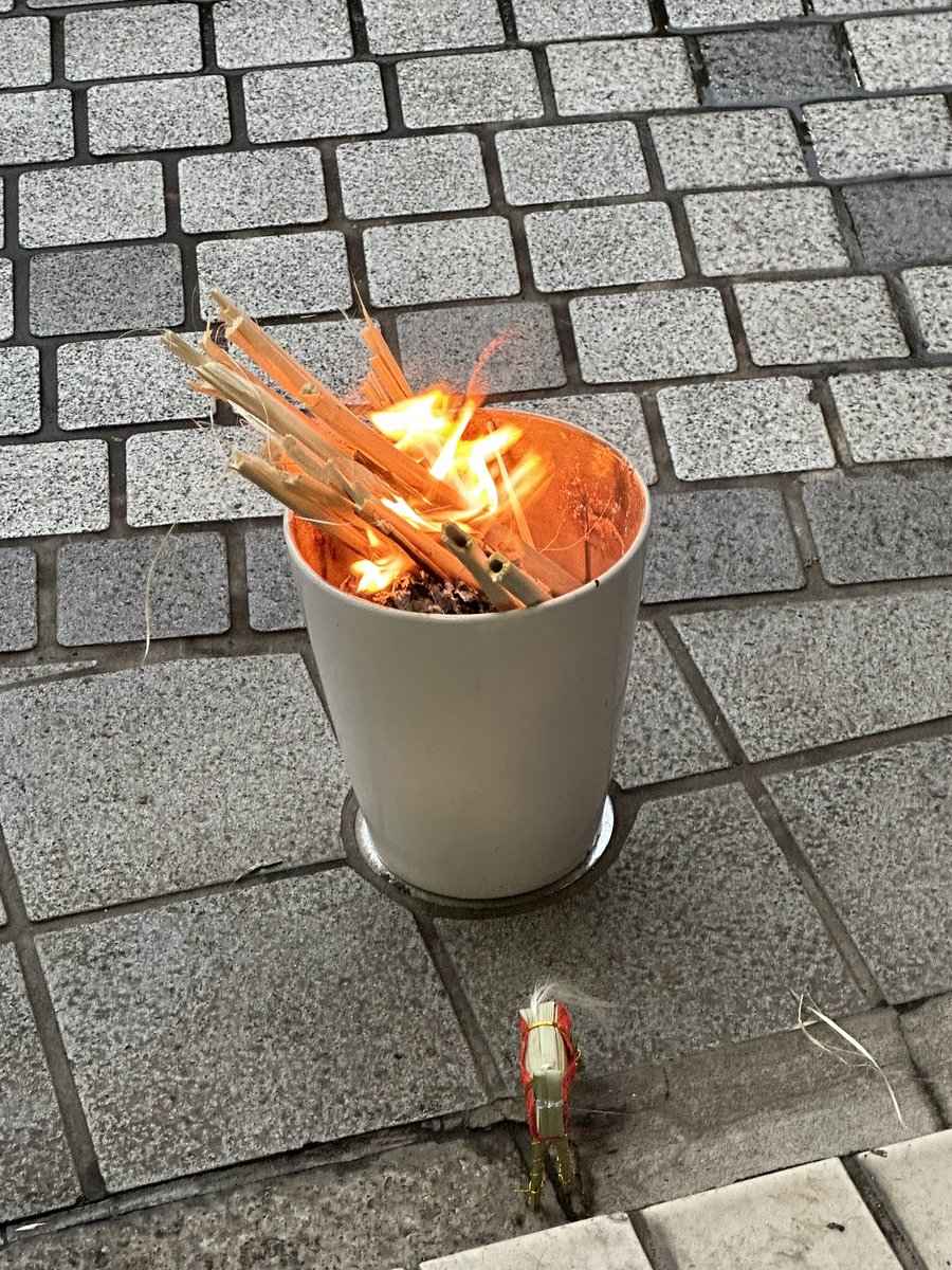 横浜は新暦のお盆。#やの部屋