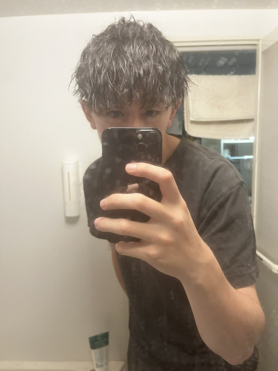Sabodayo147's tweet photo. パーマかけた😏 https://t.co/voK7tZ2MHw