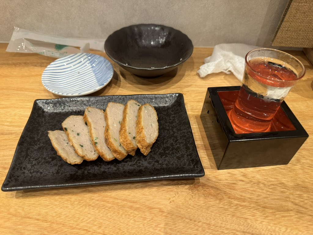 swimoon0310's tweet photo. 有休消化を謳歌してる https://t.co/8n28VENVH7