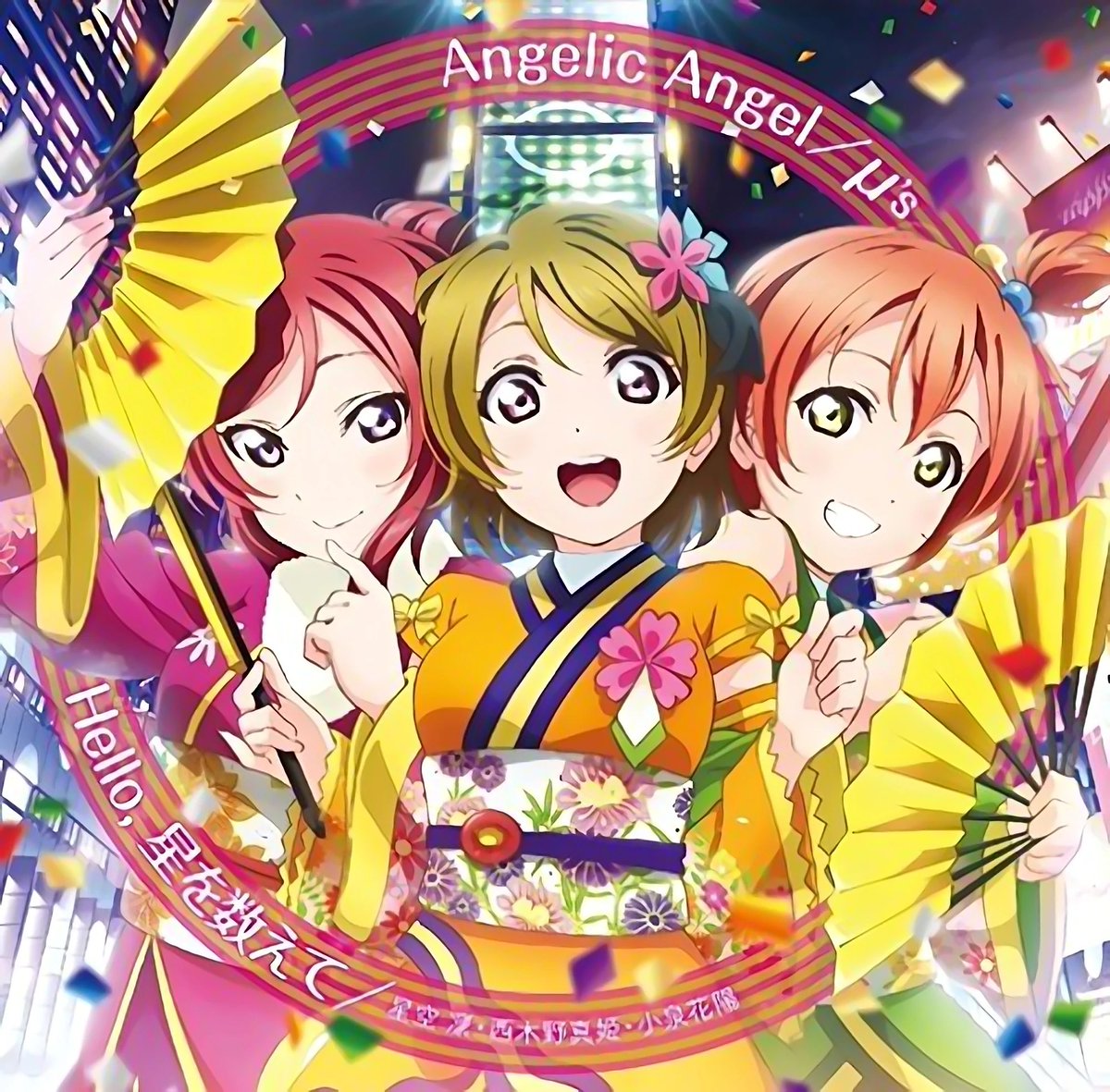 Hey_CHUCKYboy's tweet photo. Printemps⁉️とかにこりんぱな⁉️みたいな意見が見受けられるがぽまいらなにか忘れてないかい？ https://t.co/8zdqZqeoT9