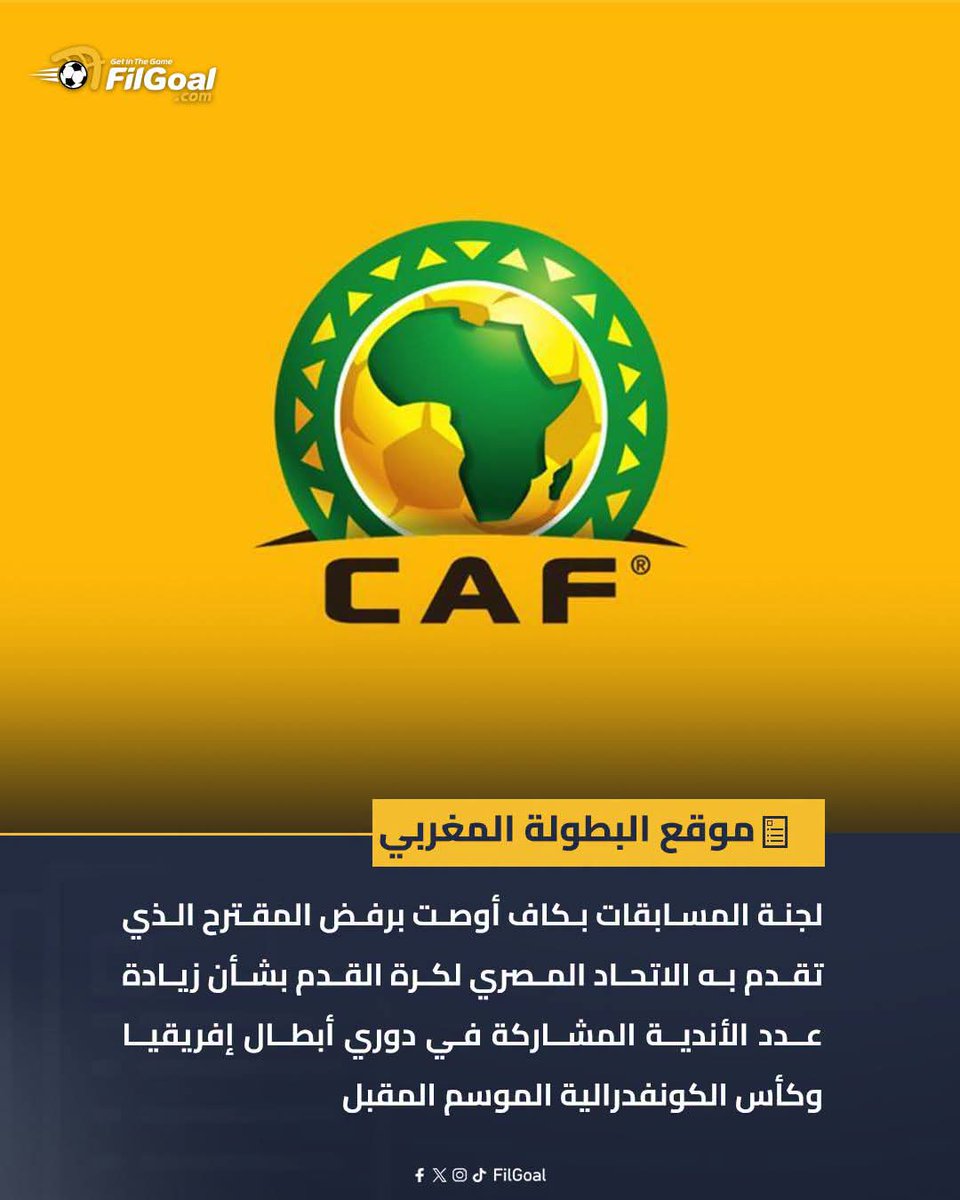 esayedamer's tweet photo. تسقط منظومة الفساد https://t.co/wFh5lhLpy6