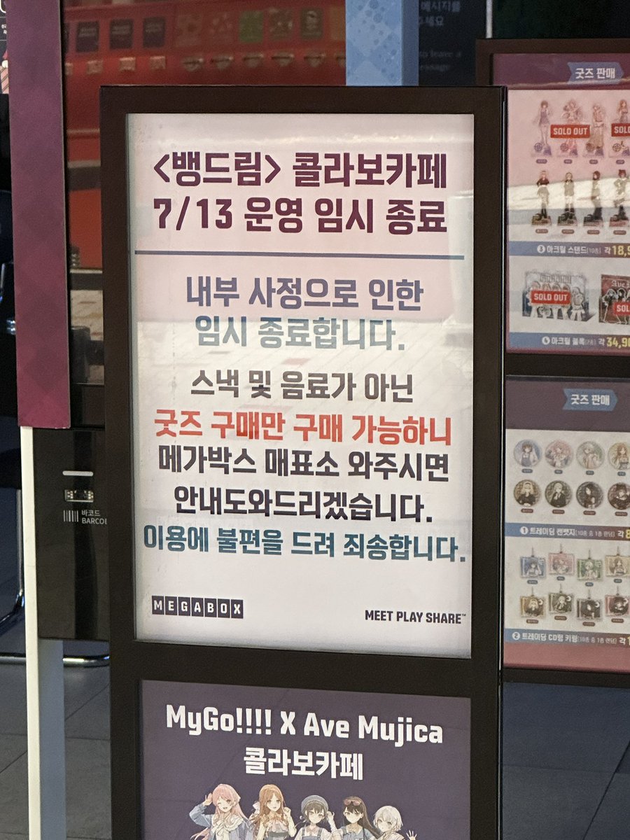soku77322's tweet photo. 하… https://t.co/jPoW5npcmJ