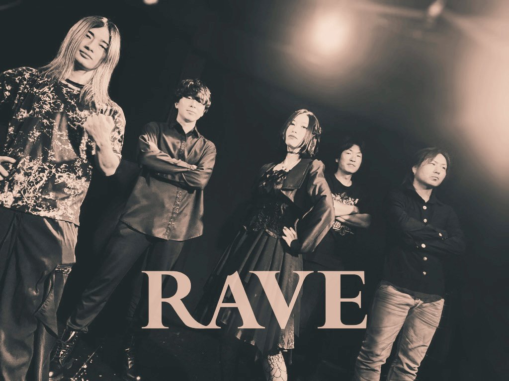 RAVE32563700's tweet photo. ユニオン様再入荷されております🙏
自分達の曲をいろんな方に聴いていただけるのはとてもありがたいことです。同時に誰かの日常の一部になることにわくわくします。
7月25日のライブの予習にもどうぞ🙌
#女性ボーカル
#メタルバンド https://t.co/ginuVpAiSr