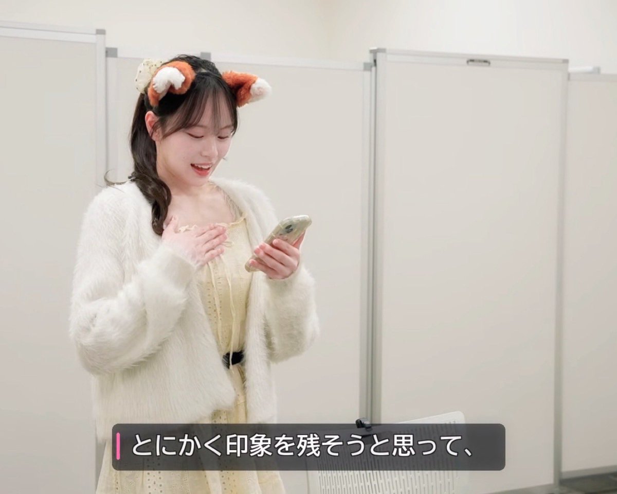chamuchamudane's tweet photo. あゆか天才じゃん

#ふれちゃ #山田歩果 https://t.co/n50FQcFy0n
