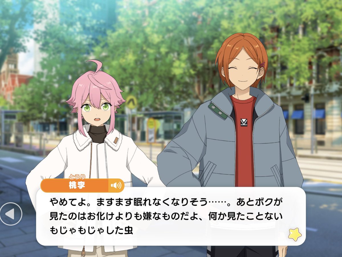 Iv__lll's tweet photo. これ大好き、もじゃもじゃに反応して起きちゃう春川 https://t.co/DMRjzjqIQB