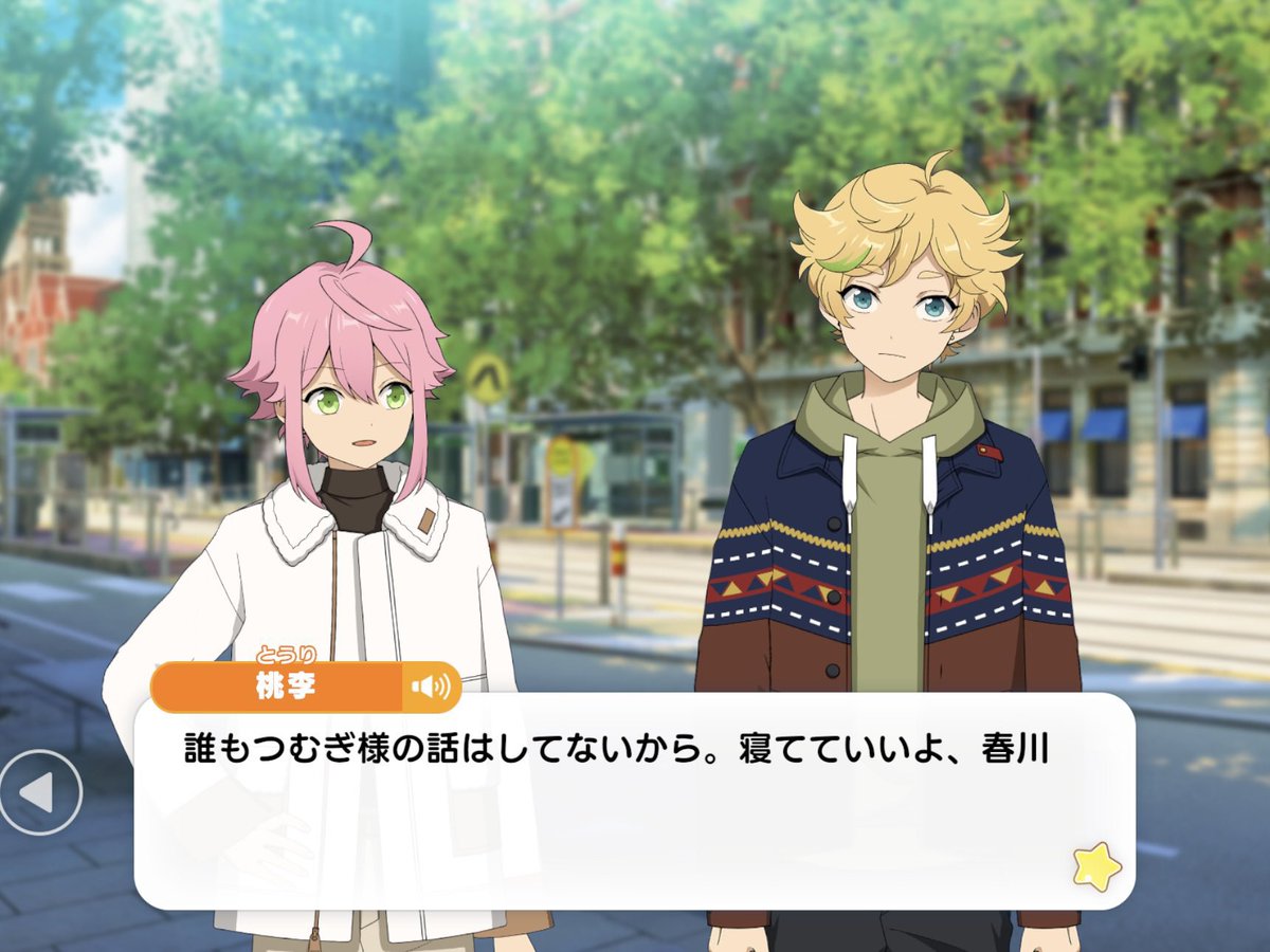 Iv__lll's tweet photo. これ大好き、もじゃもじゃに反応して起きちゃう春川 https://t.co/DMRjzjqIQB