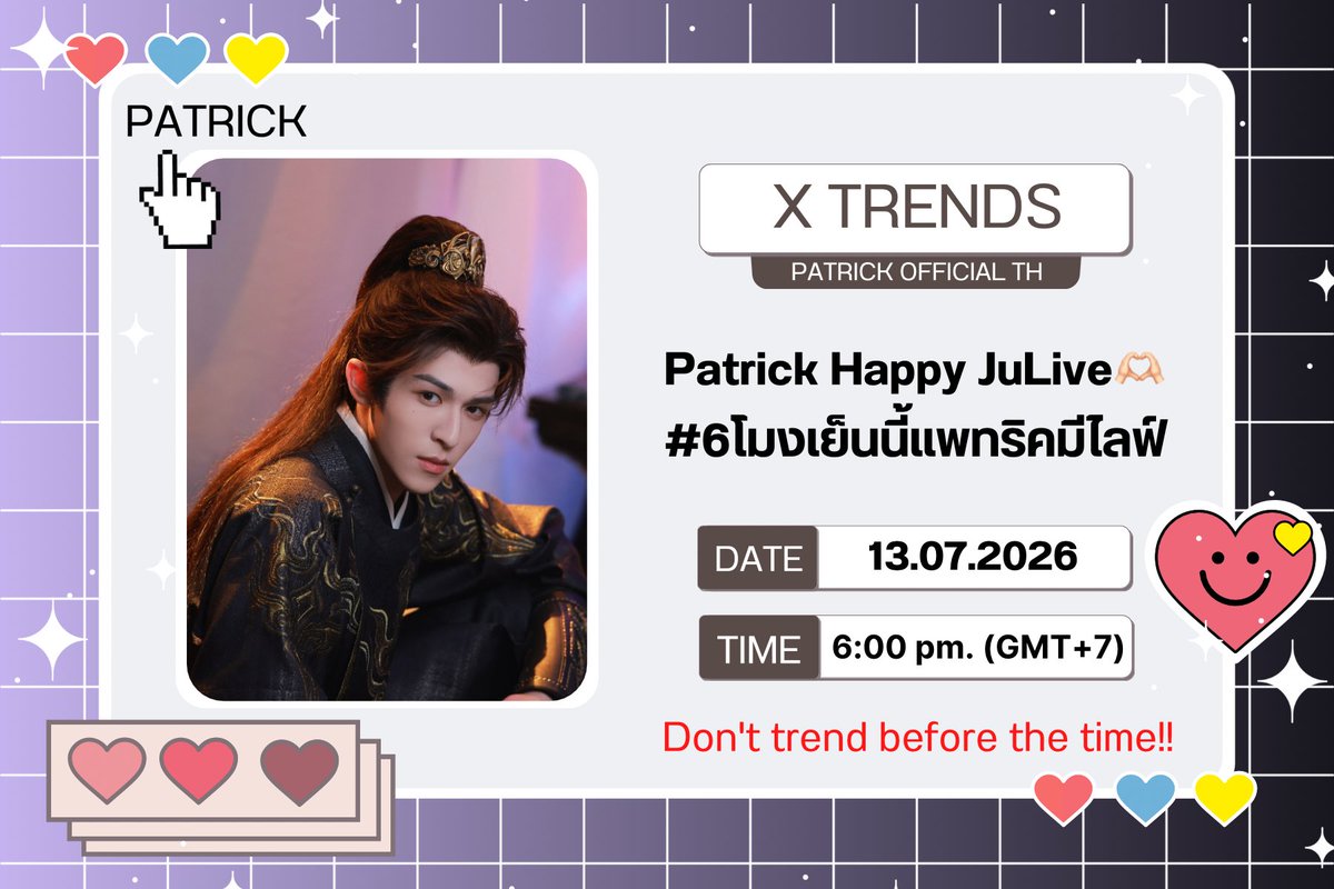 PATRICK OFFICIAL TH tweet media
