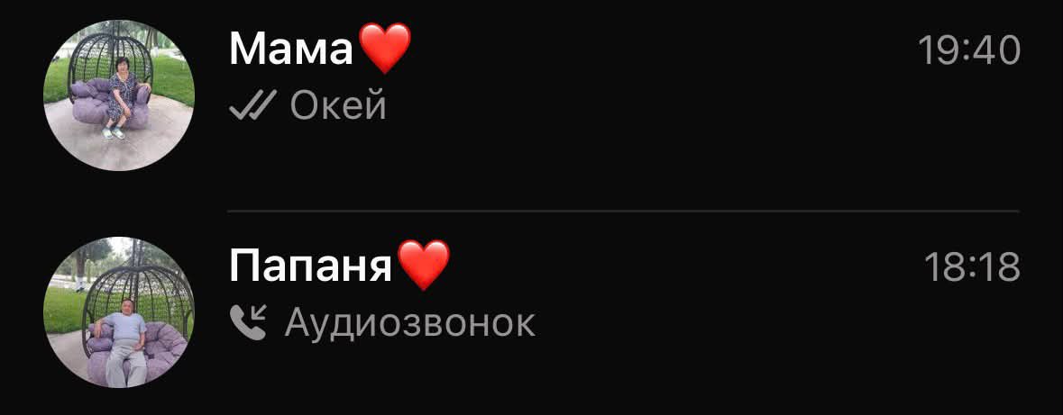 Виталя пишет код tweet media