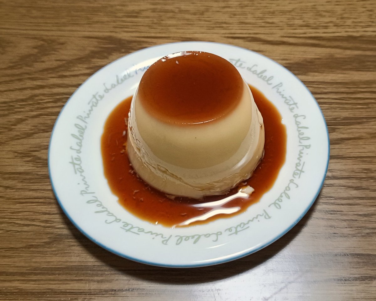 madsin009's tweet photo. プリンを召す🍮 https://t.co/Tz0PqRxbHY