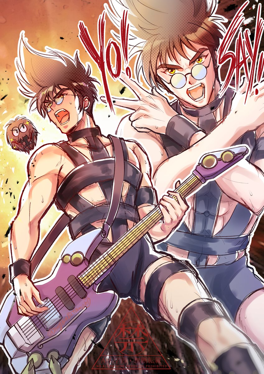 nagisa82tomo's tweet photo. ✏HOT LIMIT バサラ🔥🔥🔥
YO!SAY 歌が俺を刺激する…！ https://t.co/GzBLRi3e5Q