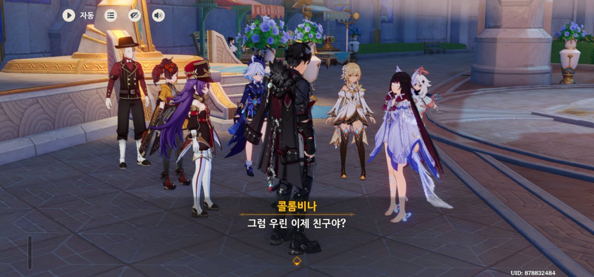yewol_108's tweet photo. 콜롬비나만 그림체가 다르다.. https://t.co/Nj3sK8uXdE