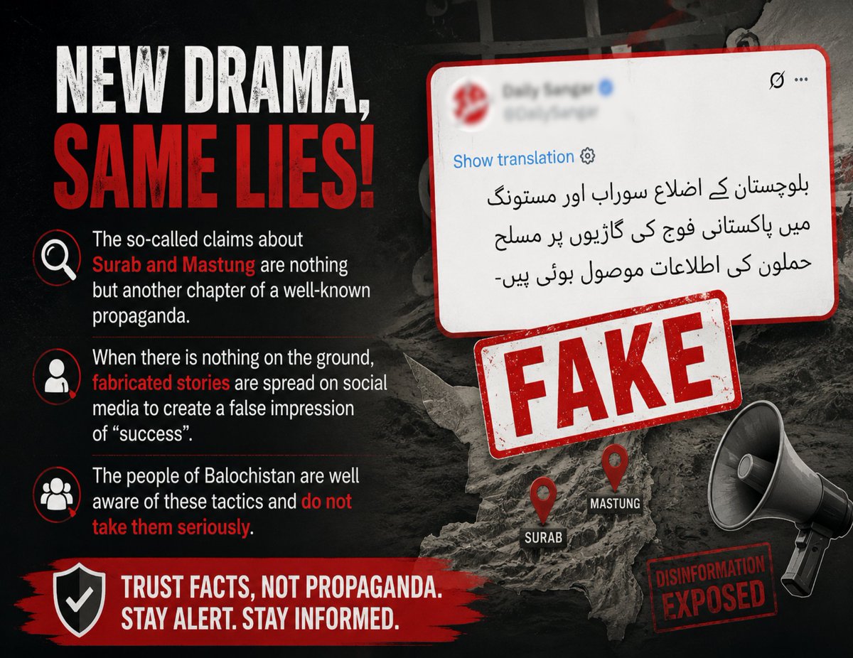 Nimra54118's tweet photo. False narratives about Surab and Mastung rely on misinformation rather than facts. Fabricated social media stories attempt to create a false impression of success, but the people of Balochistan recognize these tactics and do not take them seriously.
#balochistan
#fakenew
#surab https://t.co/teUwhTUu15