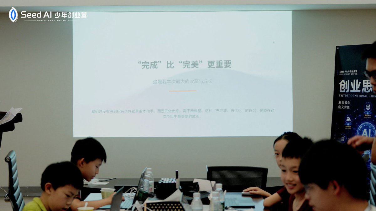 文硕 tweet media