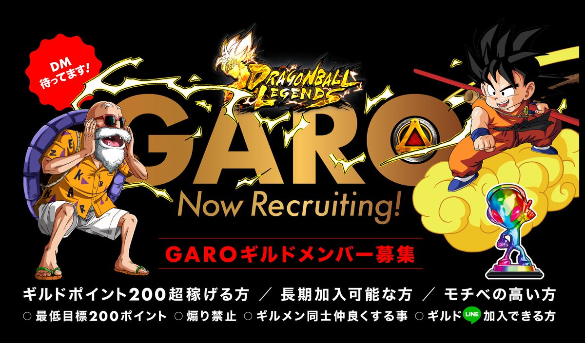 561020S's tweet photo. @ARAP_321 はじめまして！オサチと申します！
複数人ギルドメンバーを募集してます。よろしければご検討お願いします。 https://t.co/4n6GaQZKzW