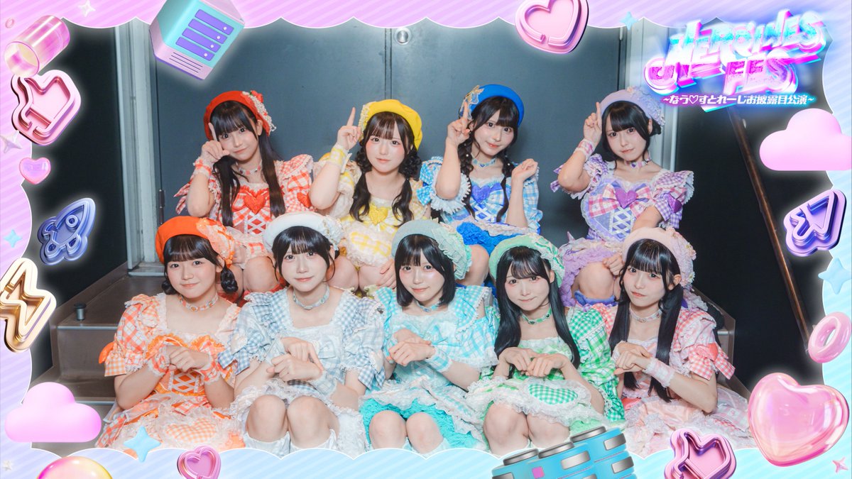 HEROINES FES(ヒロインズフェス) tweet media