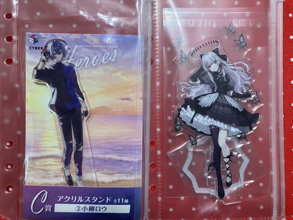 minato415_mina's tweet photo. アクスタの保管方法について…

アクスタをあまり買わないから分からず、写真のまま箱にしまうのが正解…？

おすすめの保管方法や、百均でこれ便利とかがあれば…教えて…ください…

(6リングファイル持ってるけど持ち運びの時用に一つしかなくてパンパンになっちゃって…) https://t.co/mUepJP9Jvu