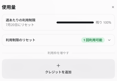 afi_jii's tweet photo. 感謝。感謝。感謝！！！！！！！！！！！ https://t.co/gL59bZsRlG