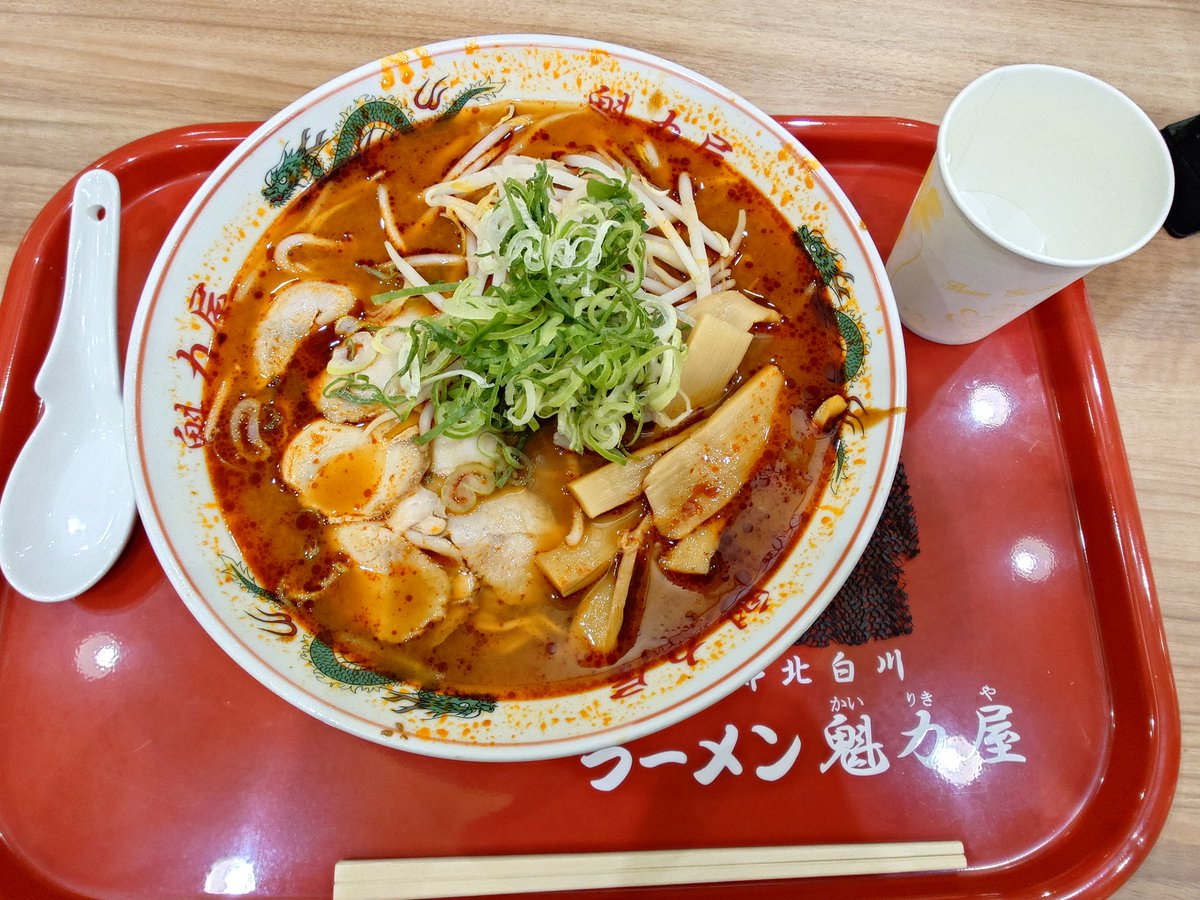 take_tune1117's tweet photo. 美味いんですけど！ https://t.co/dzp6Zt1bOG