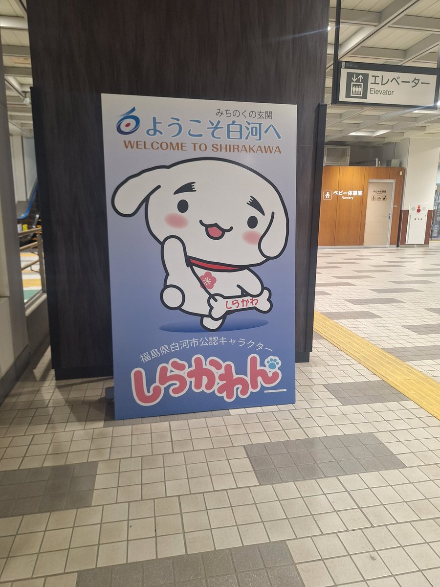 soyo_1225's tweet photo. 逃げてらんないね https://t.co/3OdxbcF2Dn
